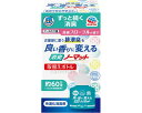 ★ポイント最大16倍★【全国配送可】-ヘルパータスケ 良イ香リニ変エル消臭ノーマット 快適フローラルノ香リ 取替B45mL アース製薬 JAN 49010805...