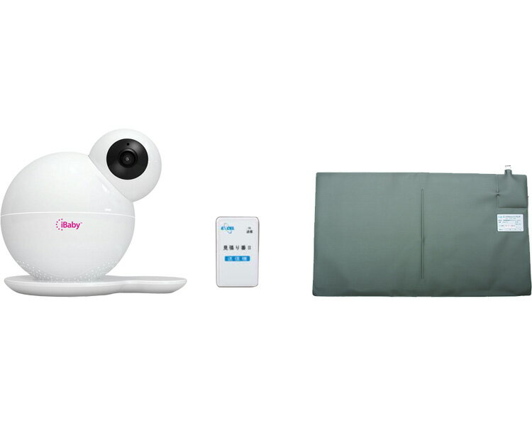 ★ポイント最大16倍★【全国配送可】-アイベビーシニア徘徊 SH7100 エクセルエンジニアリング　JAN kt402970 取寄品 日常生活 報知装置 その他(報知装置)-【介護福祉用具】