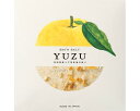 ★7/4-11 P最大27倍★【全国配送可】-YUZU ピール入バスソルト 33902 40g デイリーアロマジャパン JAN 4977369339026 kt403029 取寄品 入浴関連 清拭剤 (清拭剤)-【介護福祉用具】