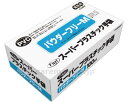 ★ポイント最大16倍★【全国配送可】-フジスーパープラスチック手袋 粉無シ 635130 100枚 M 4.0g フジナップ JAN 4942015063518...