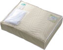 ★ポイント最大16倍★【全国配送可】-マットレスパッド レギュラー KZ-636018 83cm幅 パラマウントベッド JAN 4527799000562 kt403059 取寄品 ベッド関連 寝具 ベッドパッド-【介護福祉用具】