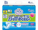 ★ポイント最大16倍★【全国配送可】-アテント背モレ横モレモ防グウス型スーパーフィット 20773695 S〜M 20枚 大王製紙 JAN 4902011776...