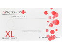 ★7/4-11 P最大27倍★【全国配送可】-NPVグローブPLUS FR-6018 XL 200枚 ファーストレイト JAN 4582465660181 kt403264 取寄品 医療・施設 手袋 プラ手袋-【介護福祉用具】(3)