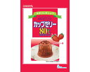 ★ポイント最大16倍★【全国配送可】-カップゼリー80℃ 100g×2 ストロベリー 伊那食品工業 JAN 4901138882802 kt405292 取寄品...