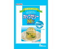 ★ポイント最大16倍★【全国配送可】-カップゼリー80℃ 100g×2 クール 伊那食品工業 JAN 4901138882888 kt405293 取寄品 食事...