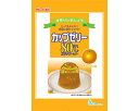 ★ポイント最大16倍★【全国配送可】-カップゼリー80℃ 100g×2 オレンジ 伊那食品工業 JAN 4901138882819 kt405294 取寄品 食...
