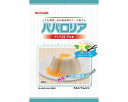 ★ポイント最大16倍★【全国配送可】-ババロリア 200g バニラ 伊那食品工業 JAN 4901138880563 kt405302 取寄品 食事関連 介護食...