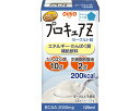 ★ポイント最大16倍★【全国配送可】-プロキュアZ ヨーグルト味 125mL 日清オイリオグループ JAN 4902380196402 kt405341 取寄品...