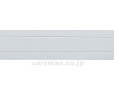 ★7/19-26 P最大27倍★【全国配送可】-後付ケ補強板 80幅×20厚×2m EWT42B082 ♯NW1 TOTO JAN 4940577065414 kt405853 取寄品 住宅改修 手すり (手すり)-【介護福祉用具】