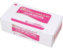 ★ポイント最大16倍★【全国配送可】-ソフトタッチニトリルハンド0.07 OM-381 S 200枚 オカモト JAN 4547691728838 kt4072...