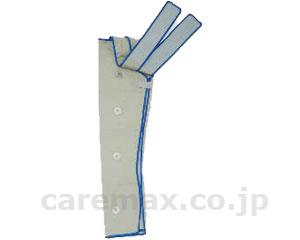 ★ポイント最大16倍★【全国配送可】-エアG腕用スリーブ片腕(ホースナシ) 369-0004 グループ二十一　JAN 4571434390044 kt407348 取寄品 健康管理 リラクゼーション (リラクゼーション)-【介護福祉用具】