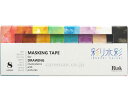 ★5/9-16 P最大27倍★【全国配送可】-彩リ水彩8色セット 15mm×7m×8巻 リンレイテープ JAN 4951107011160 kt407436 取...