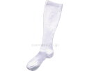 ★7/4-11 P最大27倍★【全国配送可】-メディファーDVT NE-2212 L ホワイト 日本衛材 JAN 4976546022126 kt408565 取寄品 衣類 ソックス 着圧ソックス-【介護福祉用具】