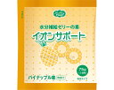 ★7/19-26 P最大27倍★【全国配送可】-イオンサポート 75g パイナップル味 ヘルシーフード JAN 4538825251094 kt408967 取寄品 食事関連 介護食・健康食品 食品-【介護福祉用具】