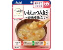 ★ポイント最大16倍★【全国配送可】-イワシノツミレ汁 白味噌仕立テ 194411 100g アサヒグループ食品 JAN 4987244194411 kt409151 取寄品 食事関連 介護食・健康食品 歯ぐきでつぶせる-【介護福祉用具】