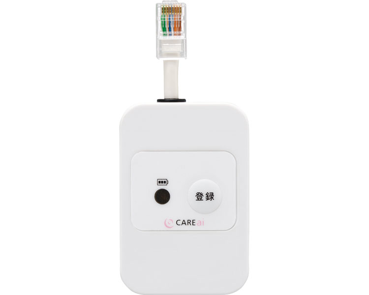 ★ポイント最大16倍★【全国配送可】-ふむふむアダプター Ci-U5A ハカル　プラス　JAN 4571450151179 kt407488 取寄品 日常生活 報知装置 その他(報知装置)-【介護福祉用具】