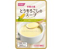 ★7/19-26 P最大27倍★【全国配送可】-栄養支援 トウモロコシノスープ 569181 200mL ホリカフーズ JAN 4977113691813 kt409885 取寄品 食事関連 介護食・健康食品 機能系食品-【介護福祉用具】