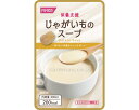 ★ポイント最大16倍★【全国配送可】-栄養支援 ジャガイモノスープ 569184 200mL ホリカフーズ JAN 4977113691844 kt409888...