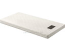 ★ポイント最大16倍★【全国配送可】-グレイクス7000 RB-ZA200G シングル パラマウントベッド JAN 4527799010684 kt409911 取寄品 ベッド関連 マットレス 静止型マット-【介護福祉用具】