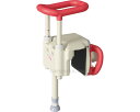★ポイント最大16倍★【全国配送可】-UB対応浴槽手スリ UST-130UBショート 536-640 レッド アロン化成 JAN 4970210013786 k...