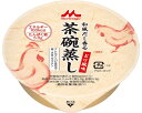 ★ポイント最大16倍★【全国配送可】-和風ダシ香ル茶碗蒸シ トリ風味 0654424 80g 森永乳業クリニコ JAN kt410800 取寄品 食事関連 介護...