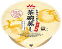 ★ポイント最大16倍★【全国配送可】-和風ダシ香ル茶碗蒸シ ユズ風味 0654423 80g 森永乳業クリニコ JAN kt410802 取寄品 食事関連 介護...