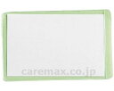 ★ポイント最大16倍★【全国配送可】-ネームプレート(シールタイプ) 10枚入 F-KFC-S3350 3.8×6cm 未来工業 JAN 45713597904...
