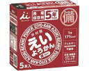 ★ポイント最大16倍★【全国配送可】-エイヨウカン 60g×5本 井村屋 JAN 4901006111669 kt412188 取寄品 食事関連 介護食・健康食...