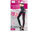 ★ポイント最大16倍★【全国配送可】-スリムウォーク BA 美脚&美尻レギンス PH738 ブラック S〜M ピップ JAN 4902522674119 kt4...