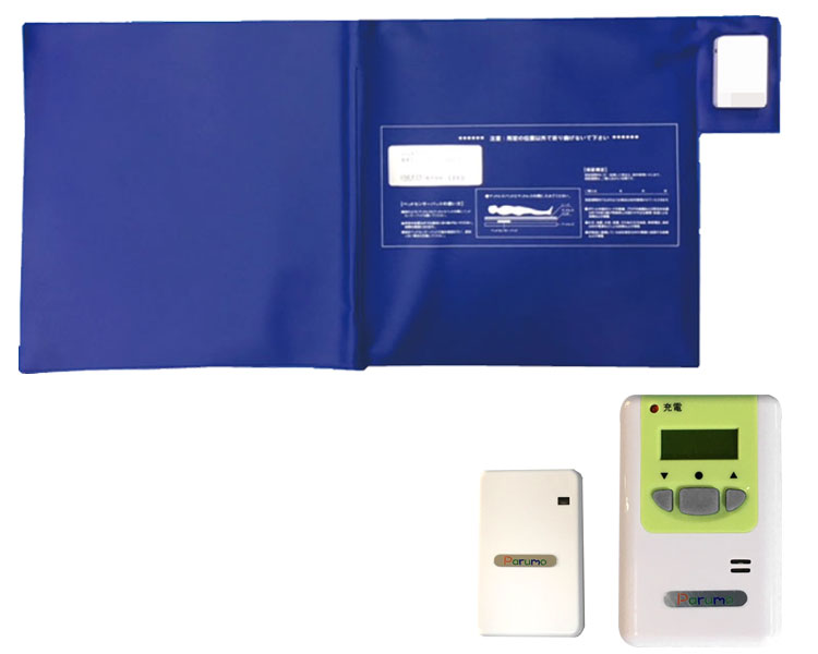 ★ポイント最大16倍★【全国配送可】-パルモかんたんおきるコール　ポータブル iSS-350A iSEED　JAN kt412518 取寄品 日常生活 報知装置 一方向通信呼び出し-【介護福祉用具】