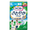 ★7/4-11 P最大27倍★【全国配送可】-ライフリーサワヤカパッド微量用 51542→50488 36枚 ユニ・チャーム JAN 4903111554850 kt412766 取寄品 排泄関連 紙おむつ 軽失禁パッド-【介護福祉用具】