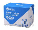 ★ポイント最大16倍★【全国配送可】-マイレット S-100 100回分 まいにち JAN 4571263020037 kt415653 取寄品 リスクマネジメ...