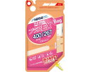 ★7/19-26 P最大27倍★【全国配送可】-アイソカルプラスEX BAG 267mL ネスレ日本ネスレヘルスサイエンスカンパニー JAN 498778805...