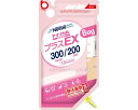 ★7/19-26 P最大27倍★【全国配送可】-アイソカルプラスEX BAG 200mL ネスレ日本ネスレヘルスサイエンスカンパニー JAN 498778805...