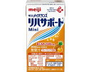 ★ポイント最大16倍★【全国配送可】-メイバランスリハサポートMini 125mL 1671580 フルーツミックス味 明治 JAN 4902705021716...
