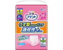 ★ポイント最大16倍★【全国配送可】-アテントウス型サラサラパンツ通気性プラスL 20773788 20枚男女共用 大王製紙 JAN 4902011777888...