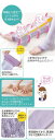 ★5/9-16 P最大27倍★【全国配送可】-箸タイム HA001 コミー JAN 4560286540011 kt422328 取寄品 健康管理 レクリエーシ...