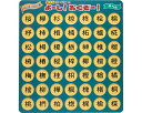 ★5/9-16 P最大27倍★【全国配送可】-脳トレボードゲーム ヨーシ!オクゾー! NBG-004 木ヘン ゼネラル JAN 4973772322402 kt...