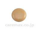 ★ポイント最大16倍★【全国配送可】-セットキャップカバー 100入 P-700 ペールオレンジ 丸喜金属本社 JAN 4531588023007 kt4239...