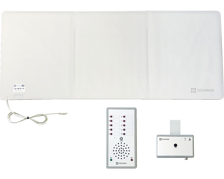 ★ポイント最大16倍★【全国配送可】-コールマットC・ハイパー　HCH-1 MS4-1200 テクノスジャパン　JAN kt418378 取寄品 日常生活 報知装置 徘徊センサー(非NC)-【介護福祉用具】