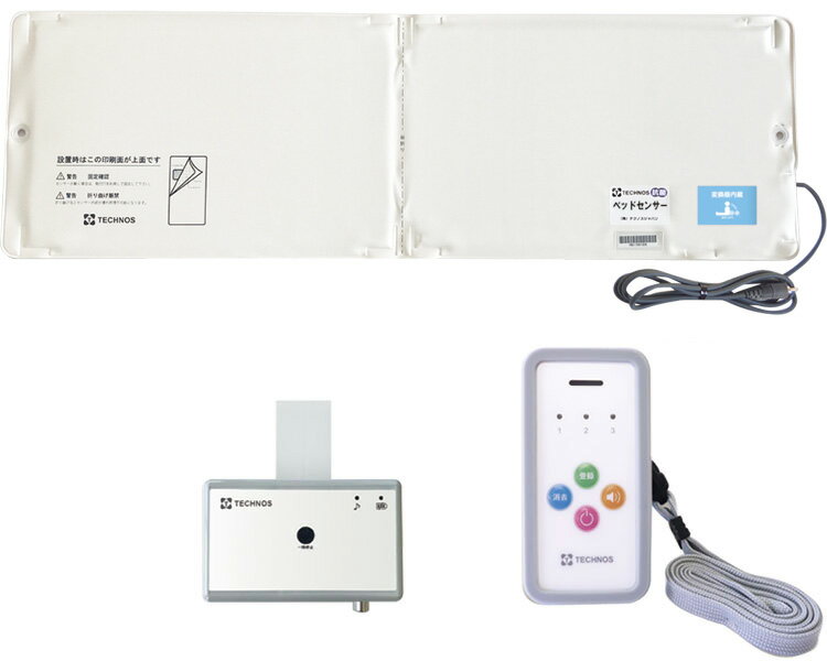 ★ポイント最大16倍★【全国配送可】-ベッドコールC・シンプル　BCSP-1 テクノスジャパン　JAN kt418518 取寄品 日常生活 報知装置 徘徊センサー(非NC)-【介護福祉用具】