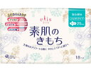 ★ポイント最大16倍★【全国配送可】-エリス素肌ノキモチ 安心昼用 883772 18枚(27)羽ツキ 大王製紙 JAN 4902011887723 kt426...
