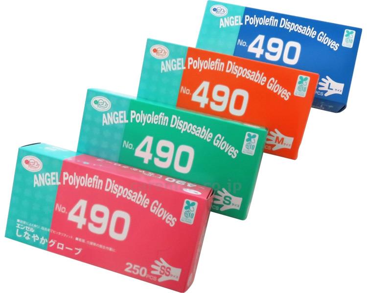 ★6/22-27 P最大27倍★【全国配送可】-シナヤカグローブ No.490　SS　250枚 サンフラワー　JAN 4560111942614 kt426240 取寄品 医療・施設 手袋 ポリ手袋-【介護福祉用具】