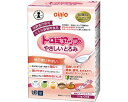 ★ポイント最大16倍★【全国配送可】-トロミアップヤサシイトロミ 020300 2.5g×25本 日清オイリオグループ JAN 4902380203001 kt...