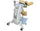 ★ポイント最大16倍★【全国配送可】-移乗サポートロボット Hug(ハグ) T1 T1-02 FUJI JAN kt426491 取寄品 ベッド関連 移乗用具・...