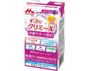 ★ポイント最大16倍★【全国配送可】-エンジョイスッキリクリミール ブドウ味 0657168 125mL 森永乳業クリニコ JAN 4902720141734 kt426713 取寄品 食事関連 介護食・健康食品 飲料-【介護福祉用具】