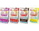 ★ポイント最大16倍★【全国配送可】-エンジョイスッキリクリミール イロイロセット 0654986 125mL×(4種×6) 森永乳業クリニコ JAN 4902720141826 kt426715 取寄品 食事関連 介護食・健康食品 飲料-【介護福祉用具】