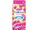★ポイント最大16倍★【全国配送可】-ナチュラサラ肌サラリ吸水ナプキン 883648 16枚長時間快適用 大王製紙 JAN 4902011886481 kt42...
