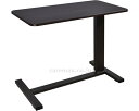 ★ポイント最大16倍★【全国配送可】-ガス圧昇降テーブル 4104300 アンネルベッド JAN kt426949 取寄品 ベッド関連 サイドテーブル・ベッド...
