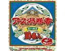 ★ポイント最大16倍★【全国配送可】-アース渦巻香 10巻箱入 アース製薬 JAN 4901080061102 kt427003 取寄品 リスクマネジメント 防虫-【介護福祉用具】(3)